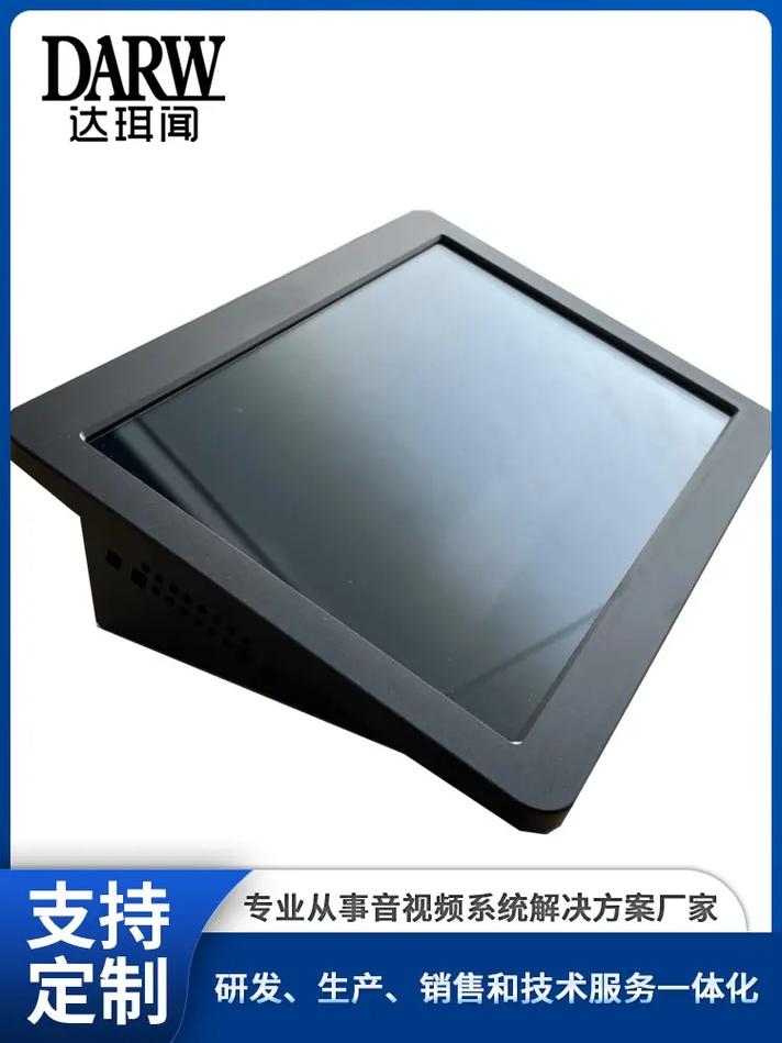 教学录播系统厂家解决方案,我们具备强大的系统集成能力,能够将