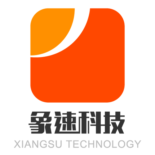 苏州象速科技